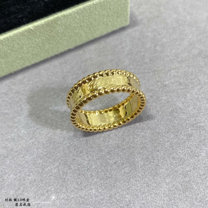 Vca Rings